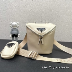 Prada Satchel Bags